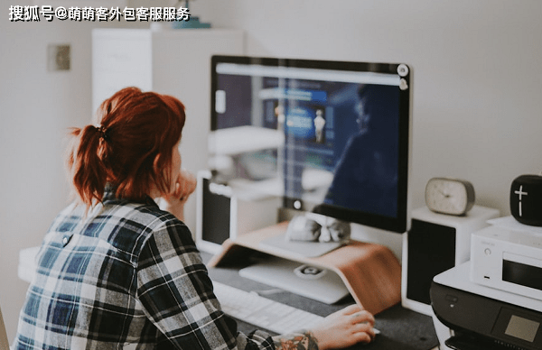 销售外包公司